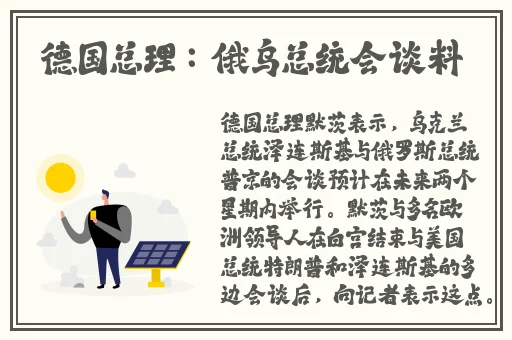 半夜下款的714口子